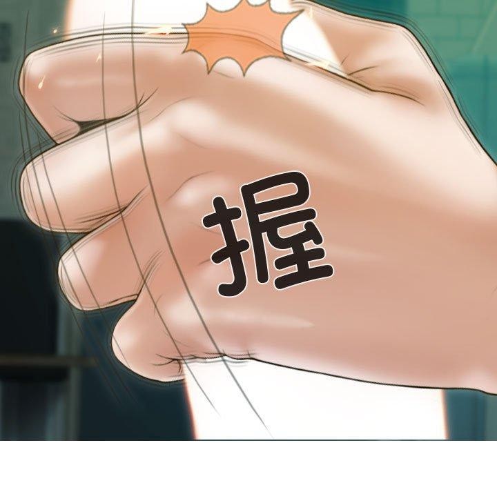 不可抗拒的吸引 第31話 韩漫图片10