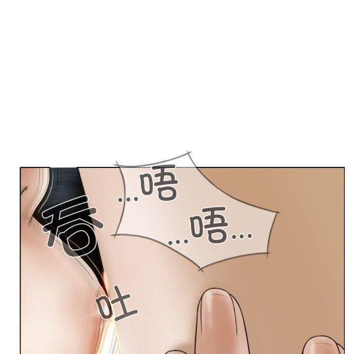 不可抗拒的吸引 第31話 韩漫图片114
