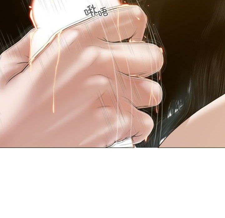 不可抗拒的吸引 第31話 韩漫图片87