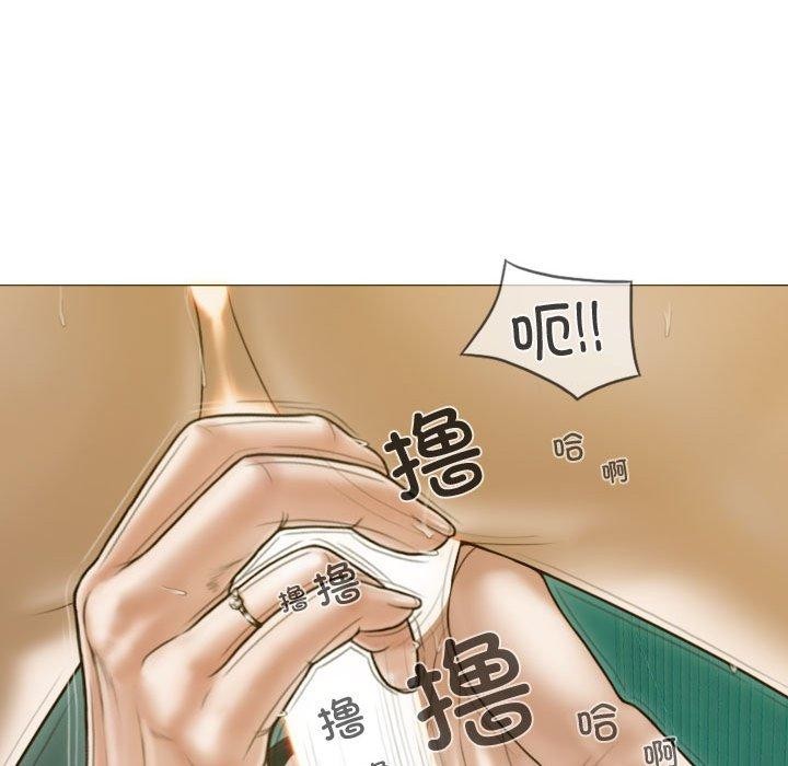 不可抗拒的吸引 第31話 韩漫图片103