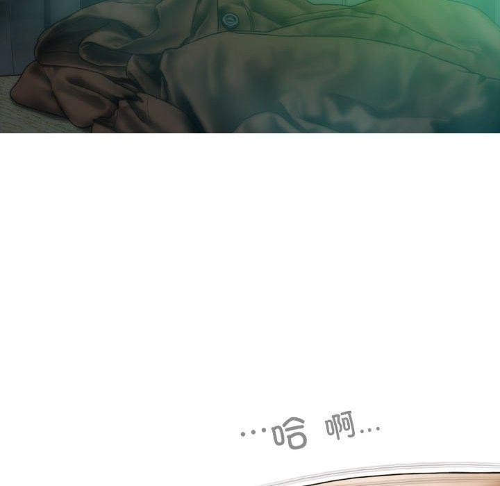 不可抗拒的吸引 第31話 韩漫图片132