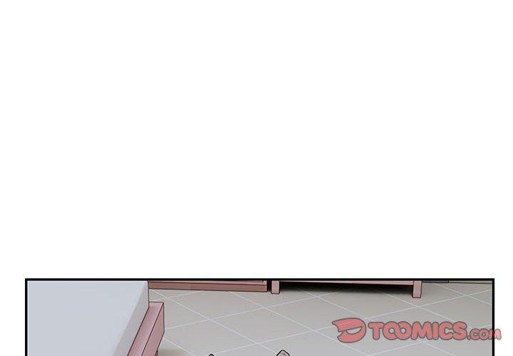 银行业务员的秘密 第20話 韩漫图片2