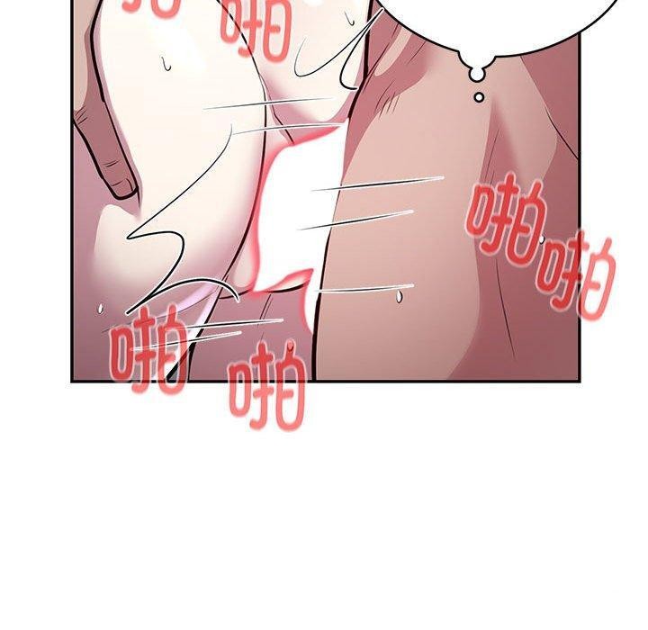 银行业务员的秘密 第20話 韩漫图片60