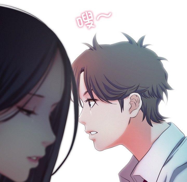甜蜜的假期 第16話 韩漫图片85