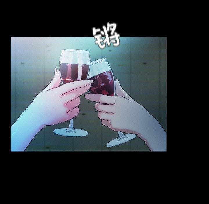 甜蜜的假期 第16話 韩漫图片20