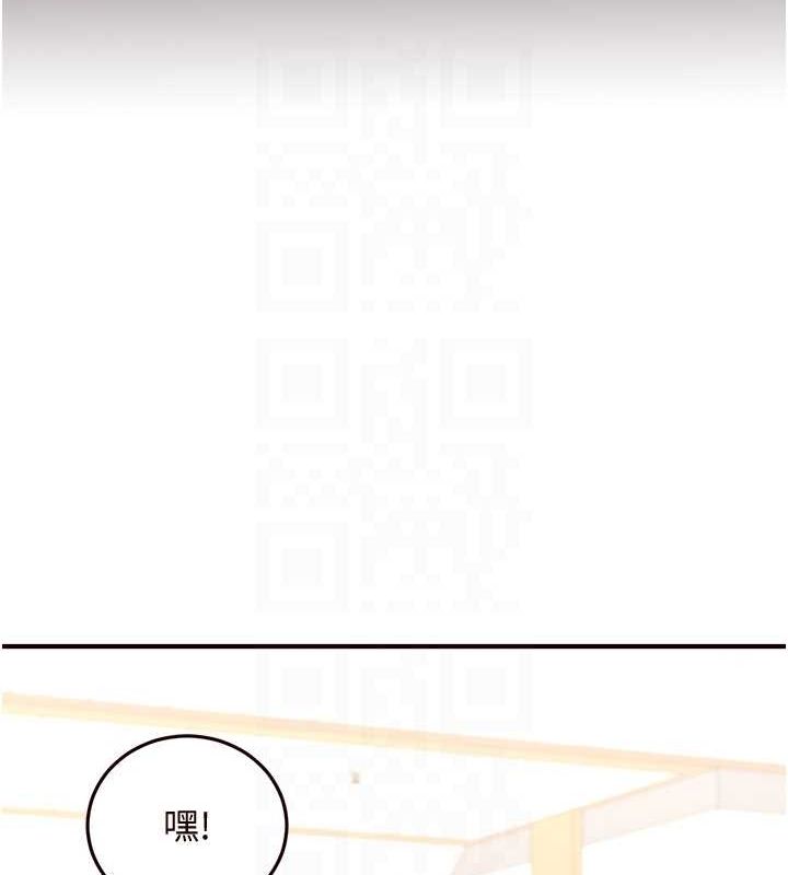 韩漫H漫画 熟女自助餐  - 点击阅读 第12话-学长，你有女朋友吗? 47