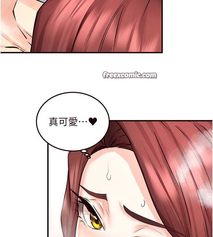 韩漫H漫画 熟女自助餐  - 点击阅读 第12话-学长，你有女朋友吗? 17