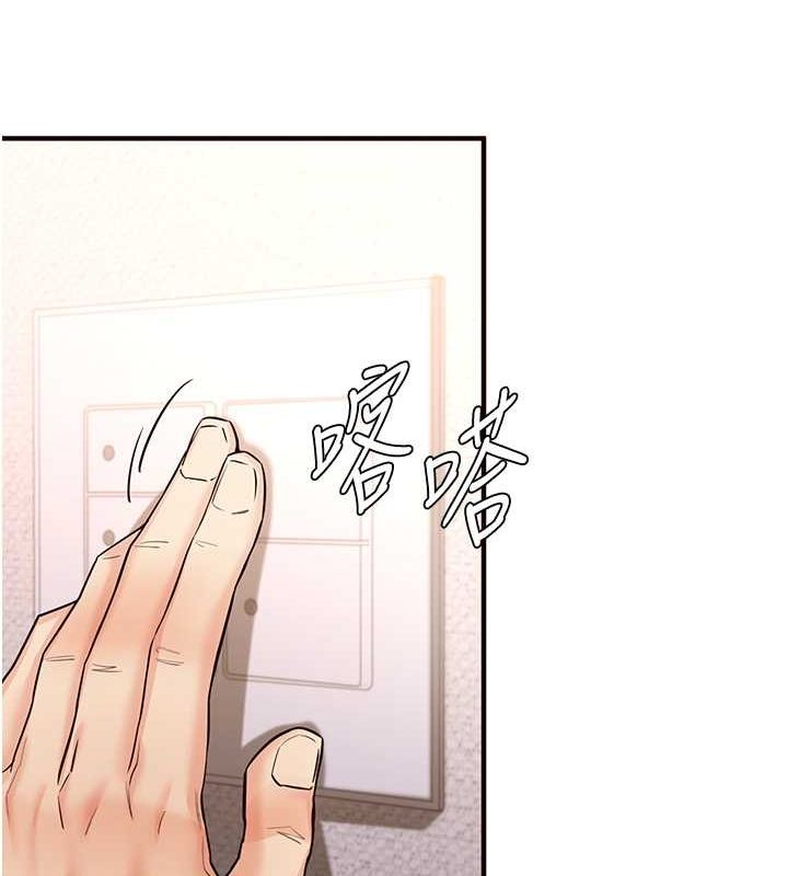 韩漫H漫画 熟女自助餐  - 点击阅读 第12话-学长，你有女朋友吗? 122