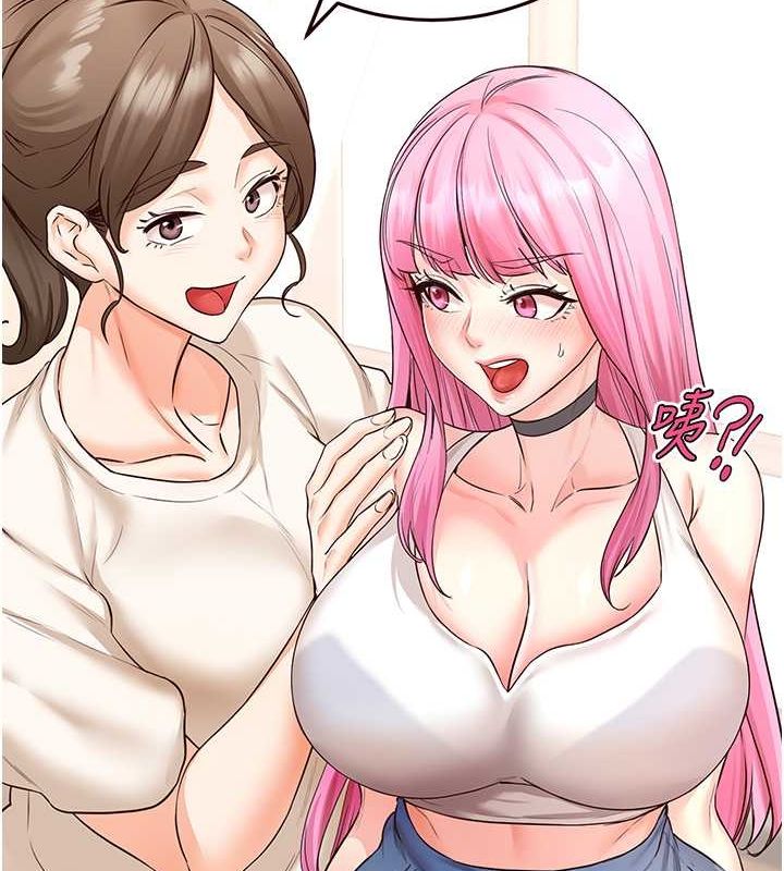 韩漫H漫画 熟女自助餐  - 点击阅读 第12话-学长，你有女朋友吗? 66