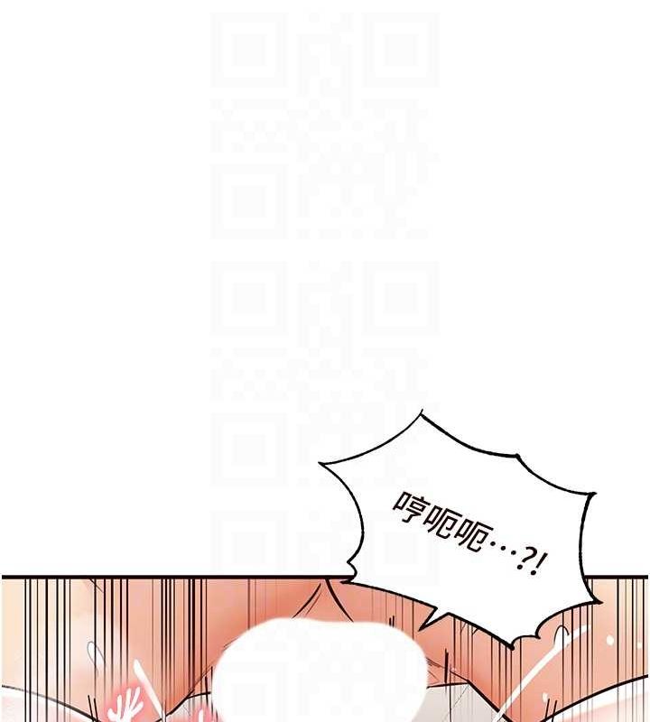 韩漫H漫画 熟女自助餐  - 点击阅读 第12话-学长，你有女朋友吗? 21