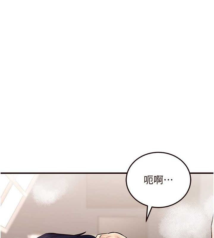 韩漫H漫画 熟女自助餐  - 点击阅读 第12话-学长，你有女朋友吗? 29