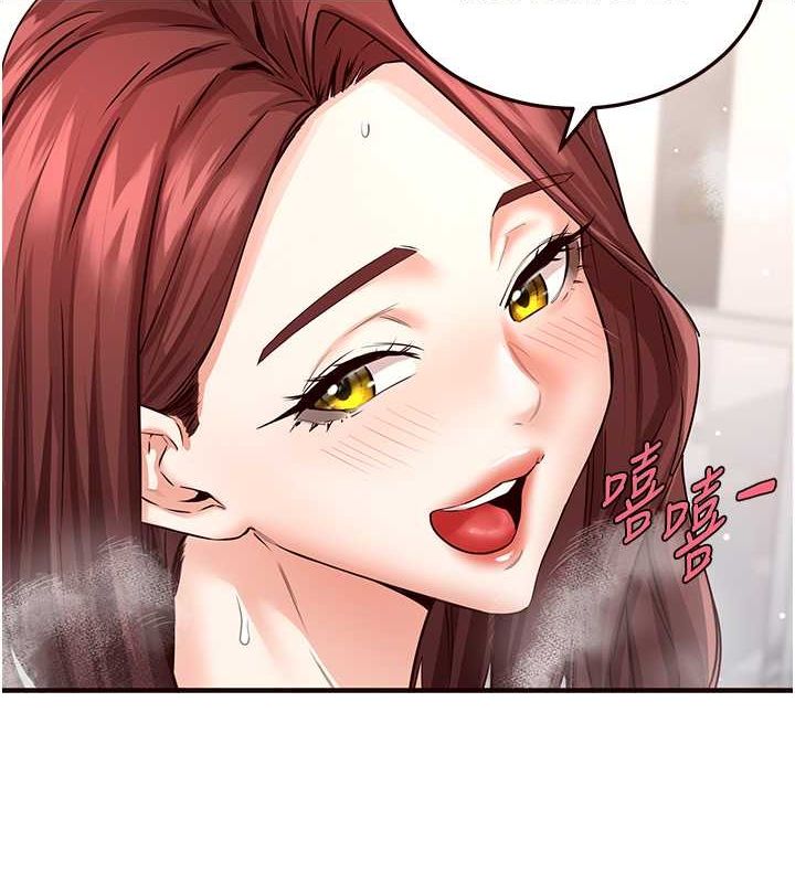 韩漫H漫画 熟女自助餐  - 点击阅读 第12话-学长，你有女朋友吗? 6