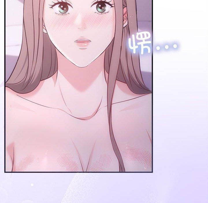 协议关係 第25話 韩漫图片64