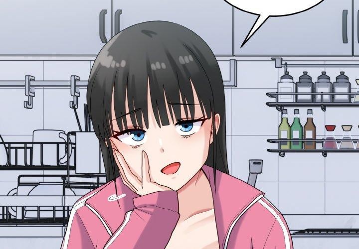 打脸的告白 第24話 韩漫图片4