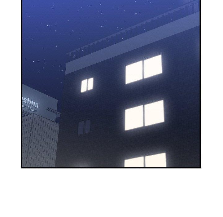 打脸的告白 第24話 韩漫图片45