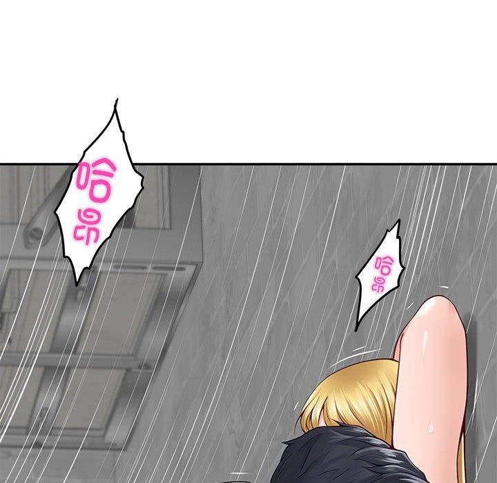 极乐之神 第18話 韩漫图片156