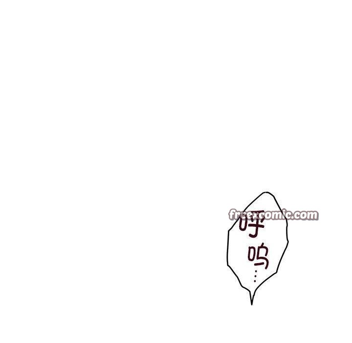 极乐之神 第18話 韩漫图片102
