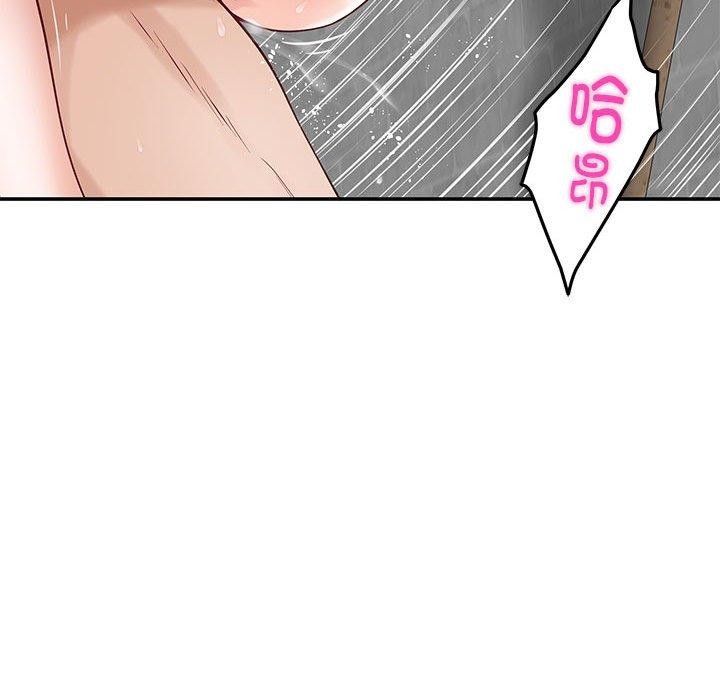 极乐之神 第18話 韩漫图片158