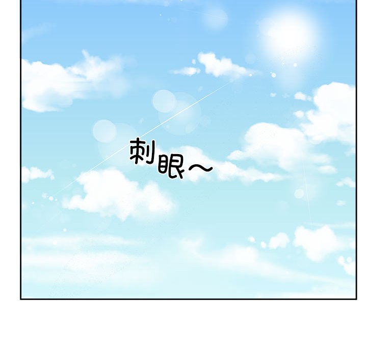 回归单身的继女 第1話 韩漫图片22