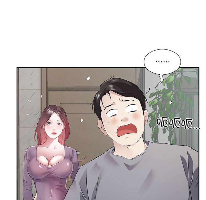回归单身的继女 第1話 韩漫图片78
