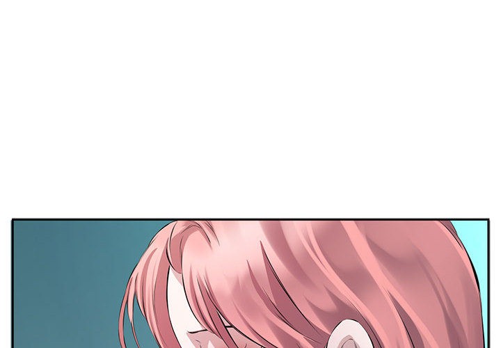 回归单身的继女 第2話 韩漫图片4