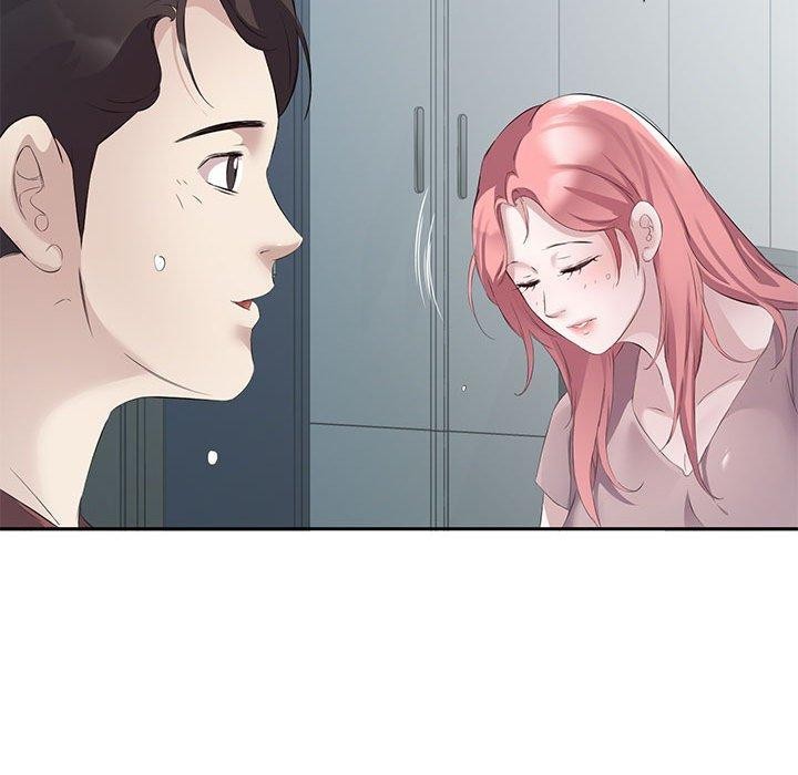 回归单身的继女 第3話 韩漫图片98