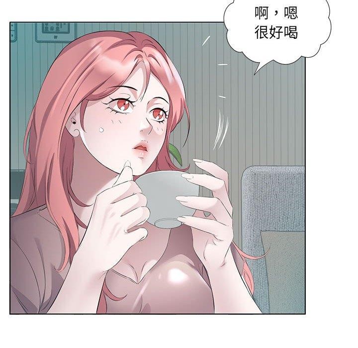 回归单身的继女 第3話 韩漫图片31