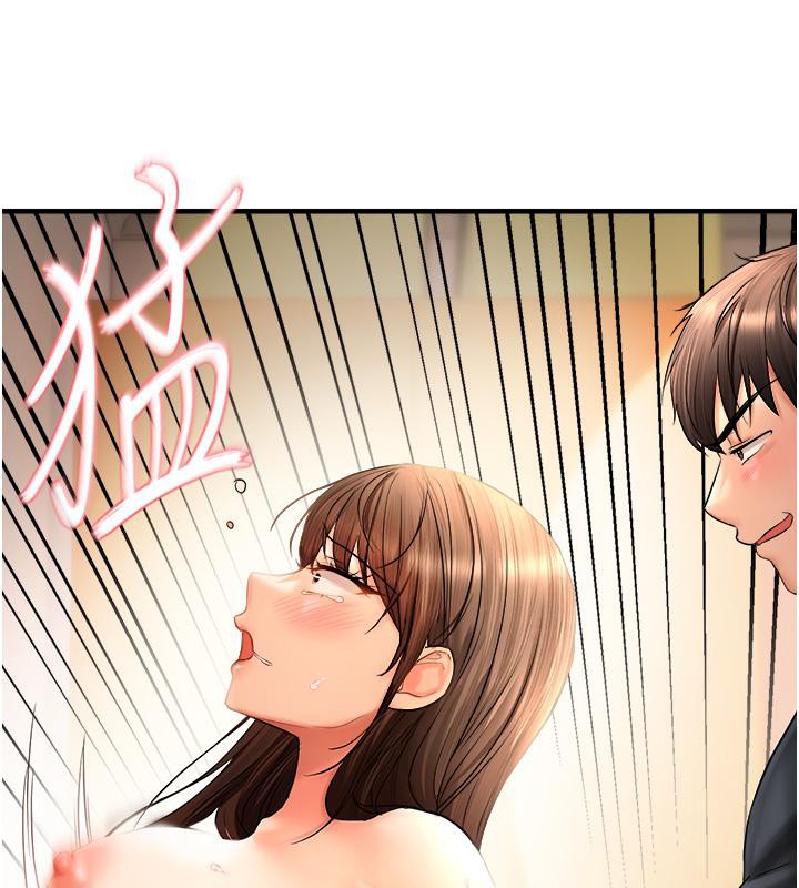 偏偏慾到妳 第19話-乖乖讓我內射吧 韩漫图片114