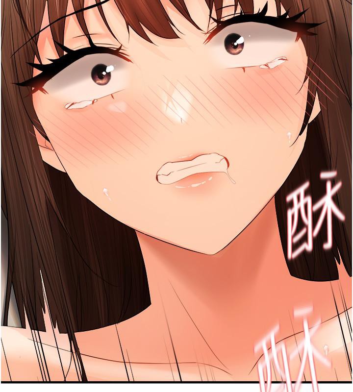 偏偏慾到妳 第19話-乖乖讓我內射吧 韩漫图片16