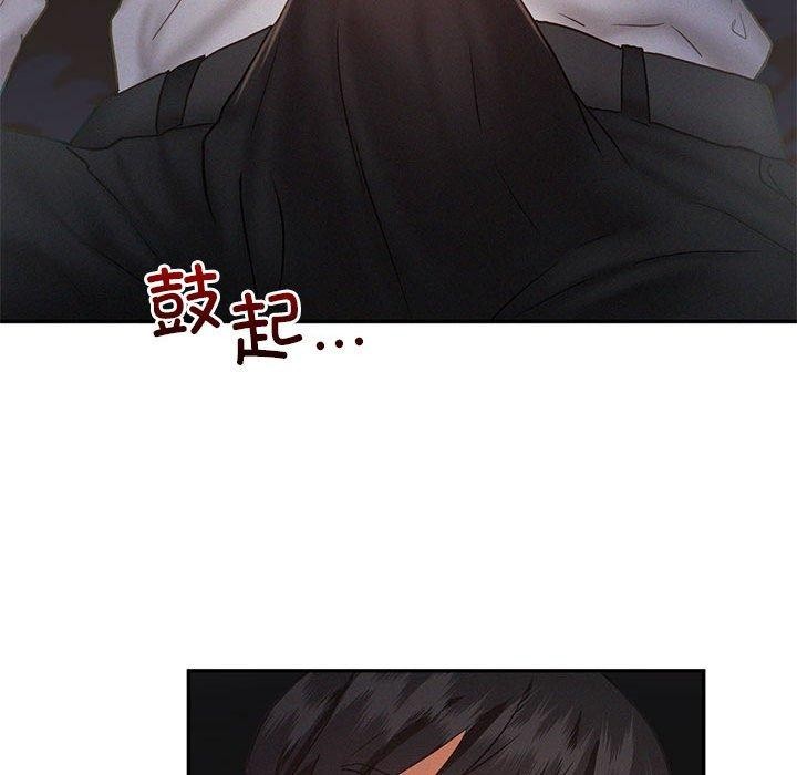 乘风高飞 第46話 韩漫图片94