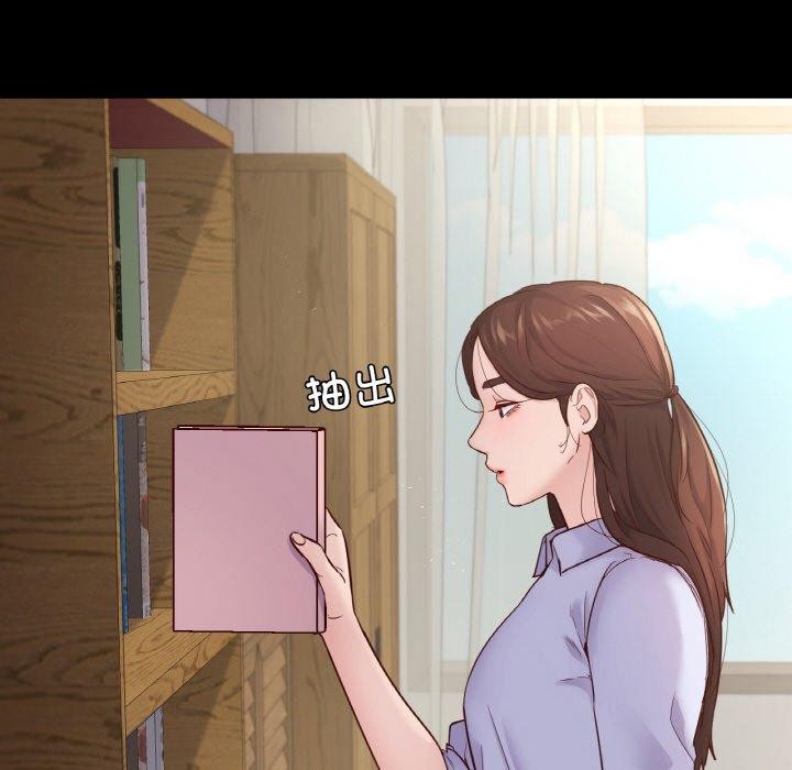 在学校达咩！/学校母汤黑白来！ 第40話 韩漫图片12
