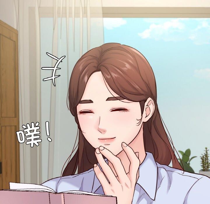 在学校达咩！/学校母汤黑白来！ 第40話 韩漫图片28