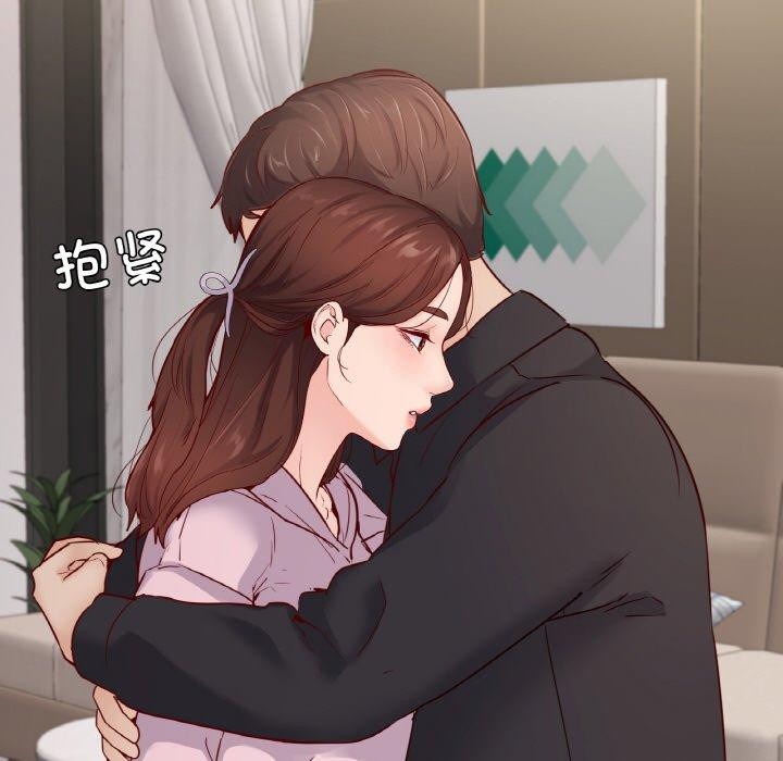 在学校达咩！/学校母汤黑白来！ 第40話 韩漫图片38