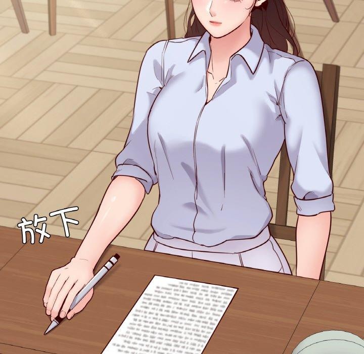 在学校达咩！/学校母汤黑白来！ 第40話 韩漫图片153