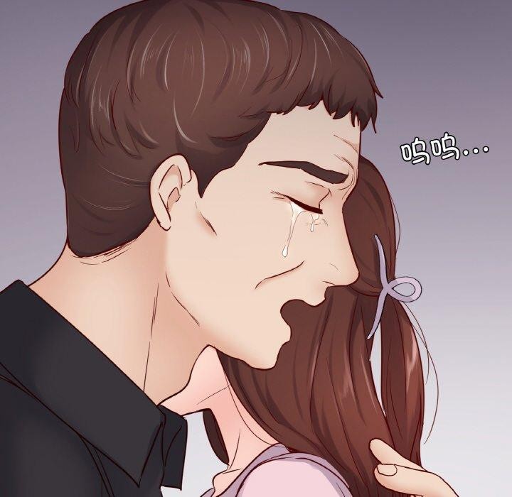 在学校达咩！/学校母汤黑白来！ 第40話 韩漫图片40