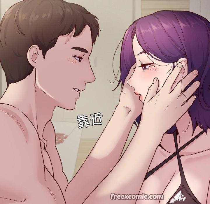 在学校达咩！/学校母汤黑白来！ 第40話 韩漫图片144