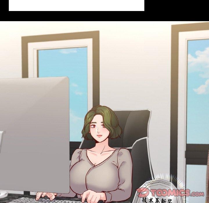 在学校达咩！/学校母汤黑白来！ 第40話 韩漫图片57