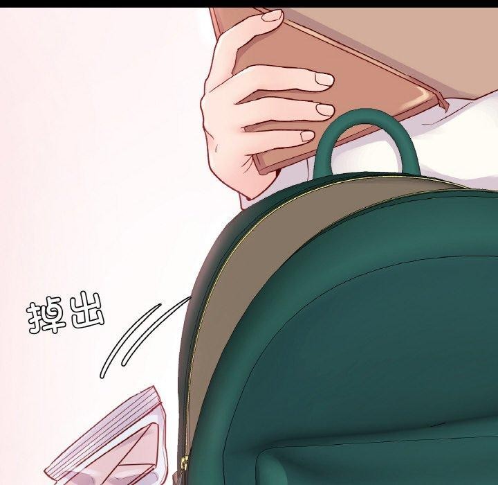 在学校达咩！/学校母汤黑白来！ 第40話 韩漫图片79