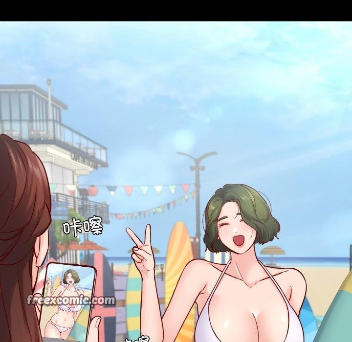 在学校达咩！/学校母汤黑白来！ 第40話 韩漫图片54