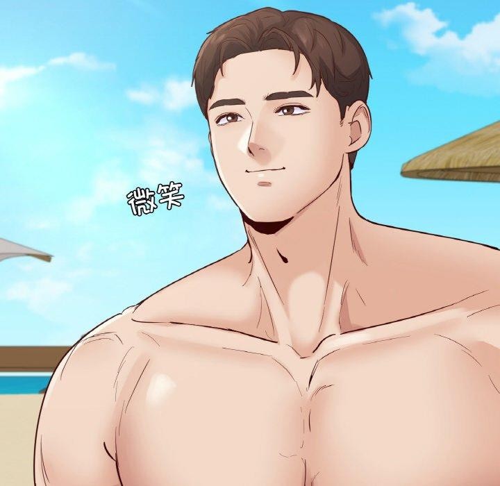 在学校达咩！/学校母汤黑白来！ 第40話 韩漫图片103