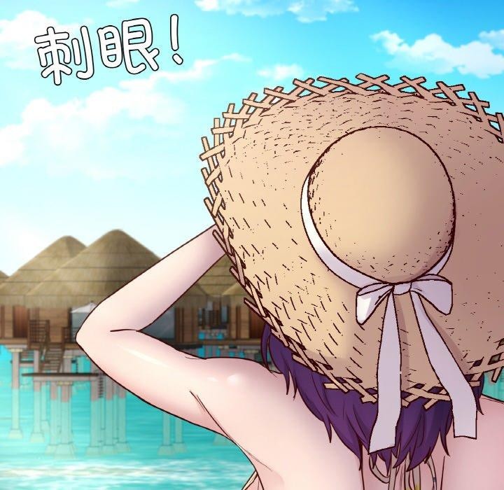 在学校达咩！/学校母汤黑白来！ 第40話 韩漫图片92