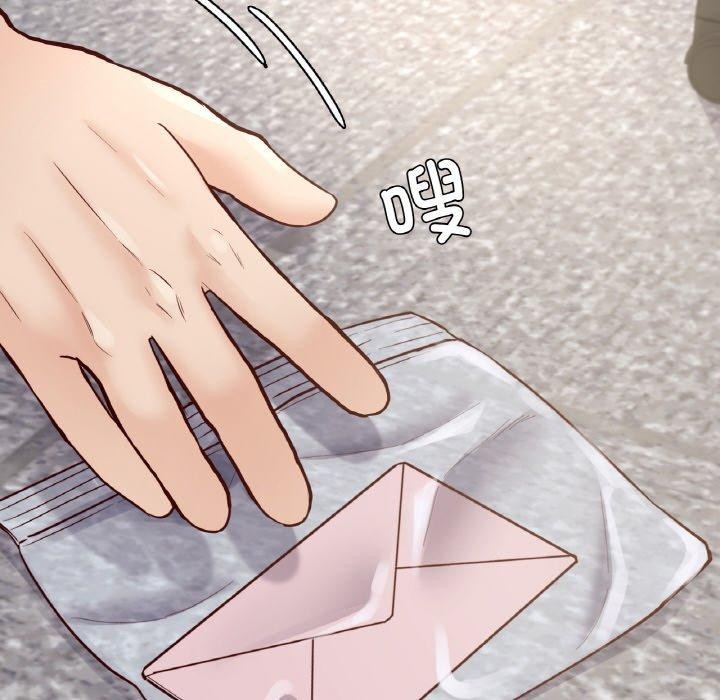 在学校达咩！/学校母汤黑白来！ 第40話 韩漫图片83