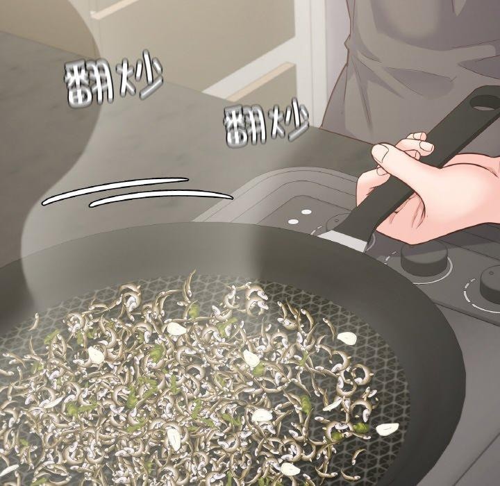 在学校达咩！/学校母汤黑白来！ 第40話 韩漫图片33