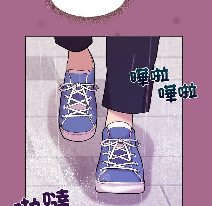 和美女上司玩游戏 第25話 韩漫图片146