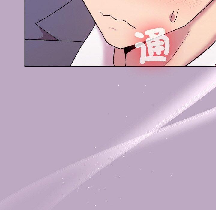 和美女上司玩游戏 第25話 韩漫图片77