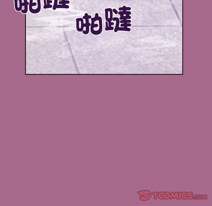 和美女上司玩游戏 第25話 韩漫图片147