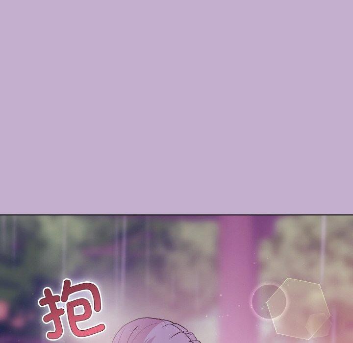 和美女上司玩游戏 第26話 韩漫图片117