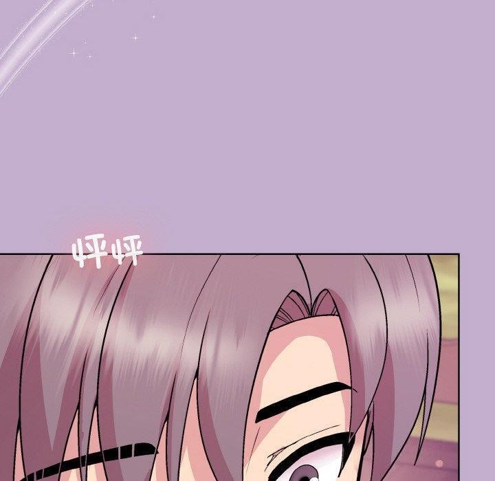 和美女上司玩游戏 第26話 韩漫图片149