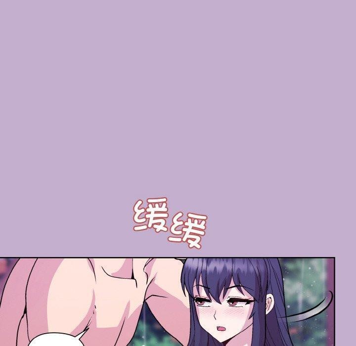 和美女上司玩游戏 第26話 韩漫图片138