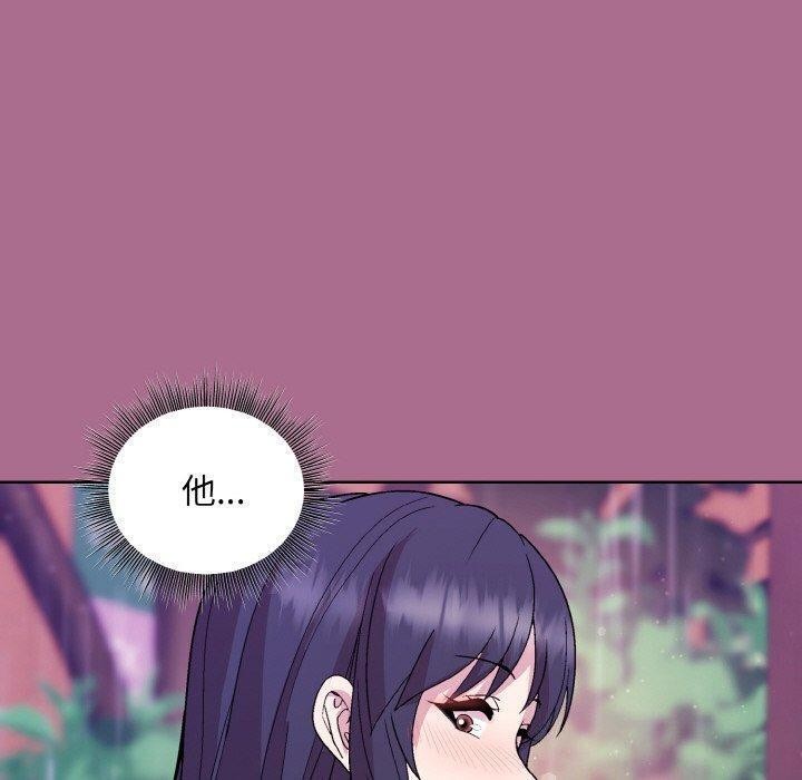 和美女上司玩游戏 第26話 韩漫图片46